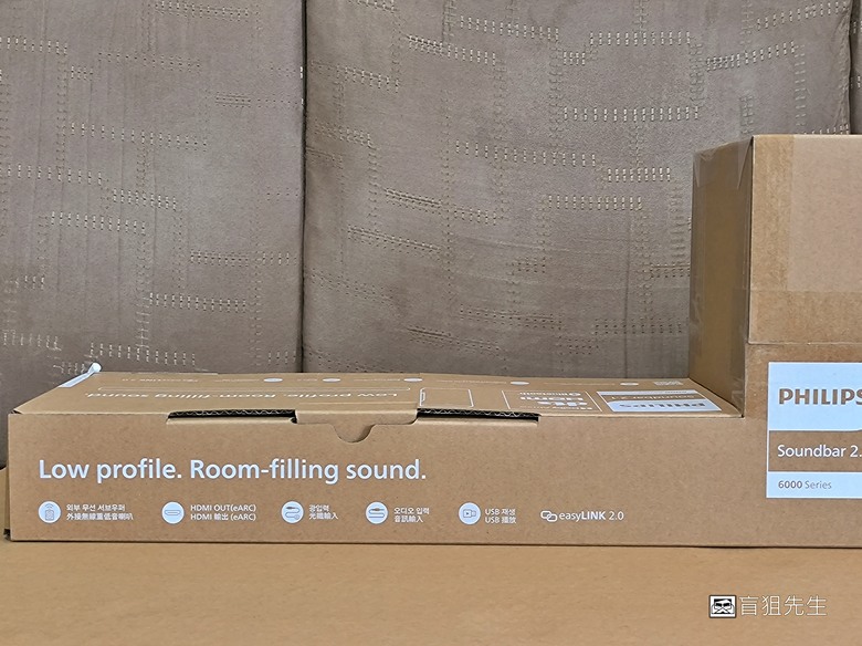 【盲狙先生傳76】Philips TAB6309 2.1ch 全景聲聲霸 | 纖細精巧卻蘊含高能美聲，飛利浦又一令人驚喜的高性價作品。