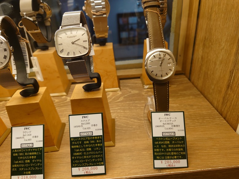 點我看大圖 一日快閃中野買表記-Navitimer Ref. 806 1959 開箱與2024 ROLEX價格與IWC 骨董錶分享