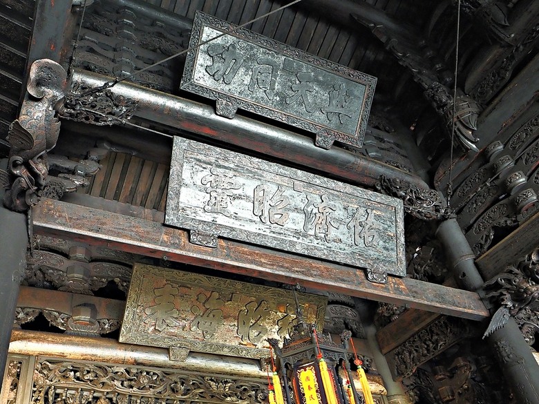 鹿港老街(隘門、友鹿軒、意和行、半邊井)、天后宮、新祖宮(勅建天后宮)、城隍廟、永安宮、三山國王廟、南靖宮，還有兌換贈品的彰化縣旅遊服務中心 — 「2024鹿港慶端陽」活動之四 — 鹿港老街與市街北段廟宇群