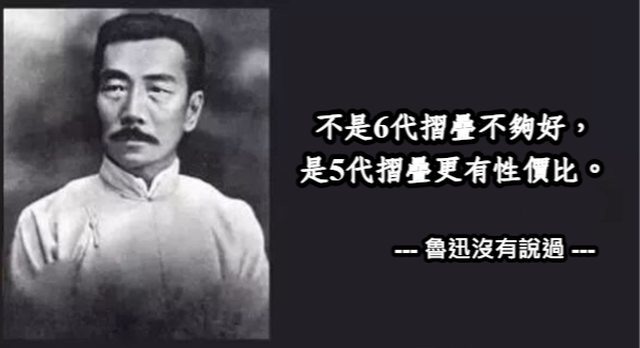 點我看大圖 Galaxy Z Flip6 使用報告 迄今最完美的三星小摺疊手機!