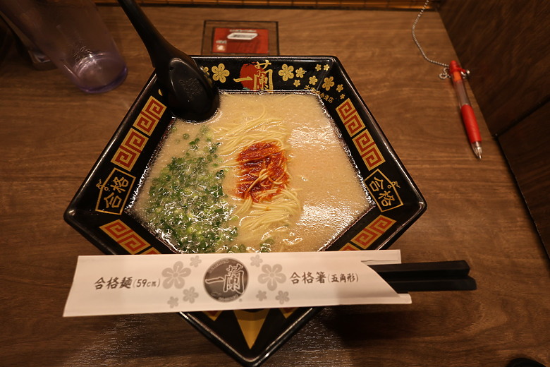 點我看大圖 北九州八天七夜自由行--福岡 /門司港 /由布院 /別府 /熊本 /柳川 /太宰府 /海之中道