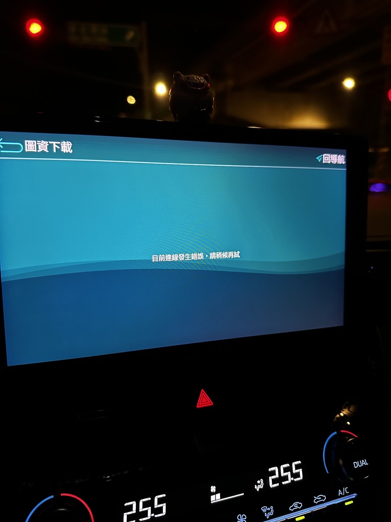 A5i 3D+無法聯網，路徑不會重新規劃，測速不會提示