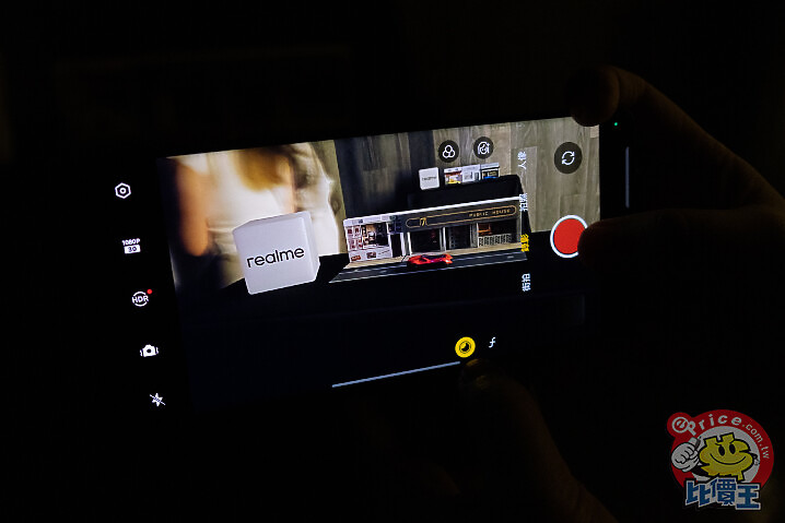 realme GT 6 7/26 正式開賣售價 ,990 元