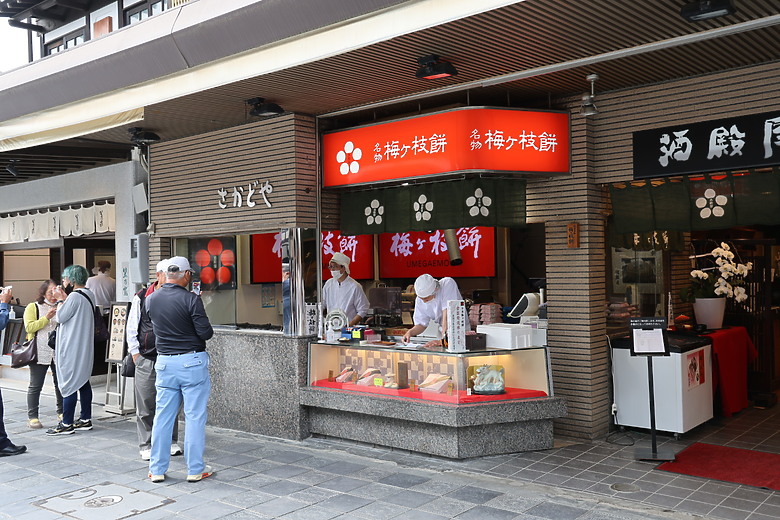 點我看大圖 北九州八天七夜自由行--福岡 /門司港 /由布院 /別府 /熊本 /柳川 /太宰府 /海之中道