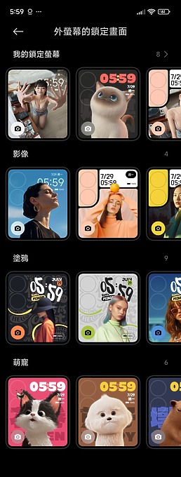 小米Xiaomi MIX Flip測試|徠卡影像加持、外螢幕有新意!