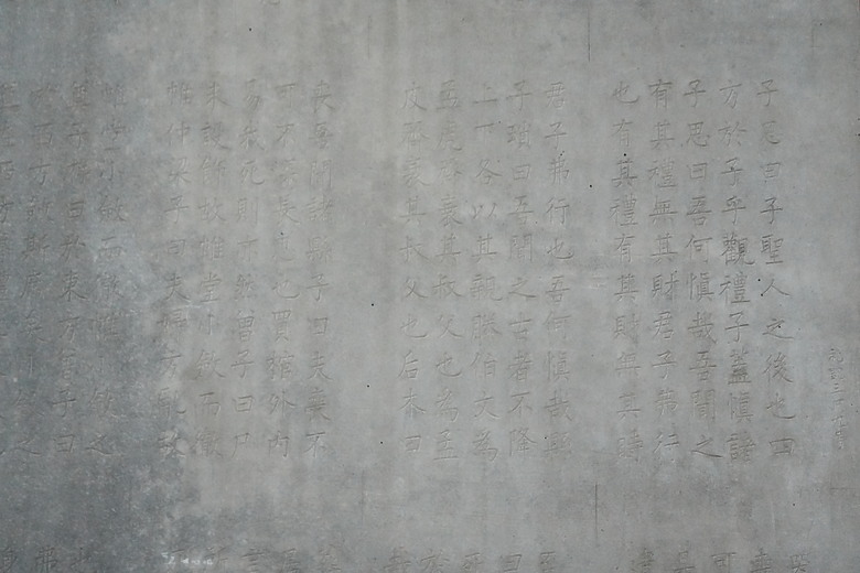 2024年清明連假北京「文化與美食」之遊