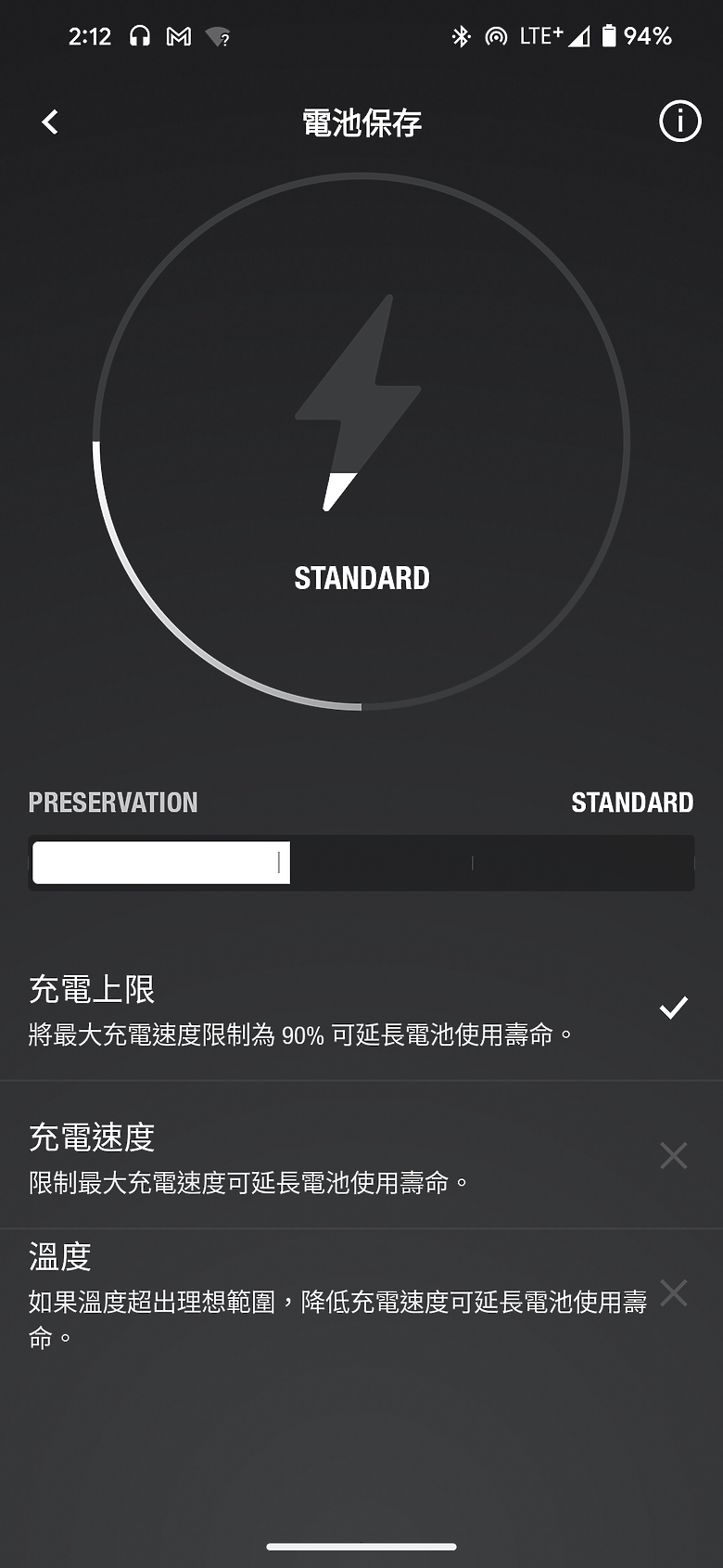 Marshall Minor IV 試聽報告｜續航與顏值兼具的半入耳式耳機！