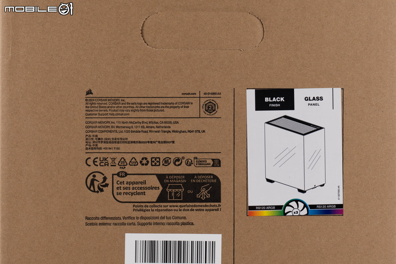 CORSAIR 3500X 開箱實組 支援背插設計以及具備高效散熱潛力的中階機殼選擇