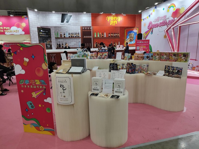 2024台北南港展昭寵物展倒數第二天，二層的寵物展真的好逛