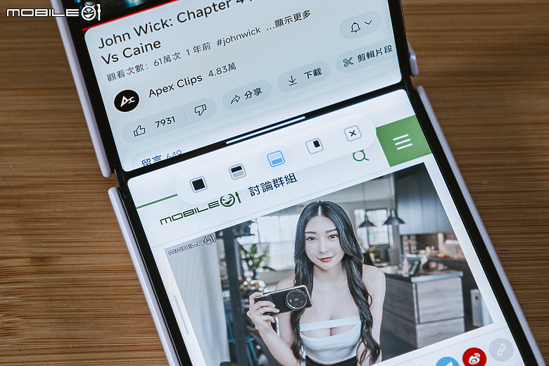 小米Xiaomi MIX Flip測試|徠卡影像加持、外螢幕有新意!