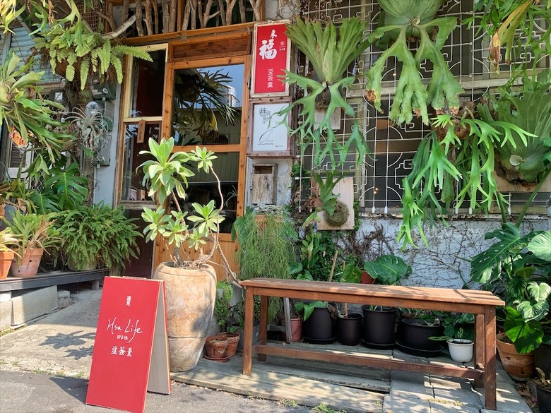 點我看大圖 在文青復古的老宅裡,品嘗傳統小吃-豆簽羹