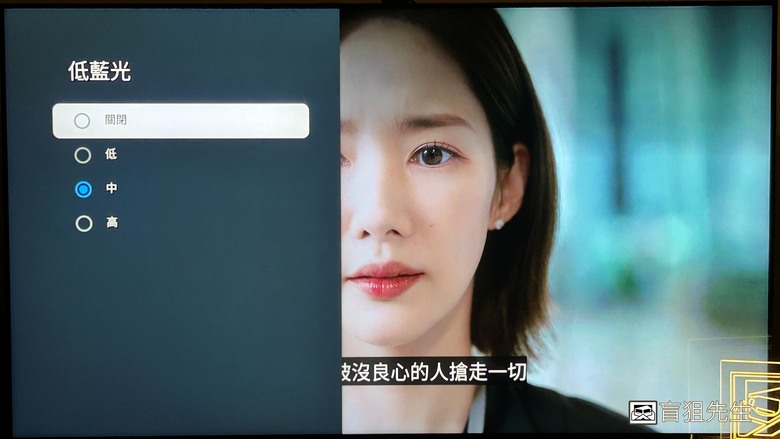【盲狙先生傳77】AOC 55U9040 QD-miniLED TV | 完全解析！所有影音功能徹底公開！高性價終極採購指南！