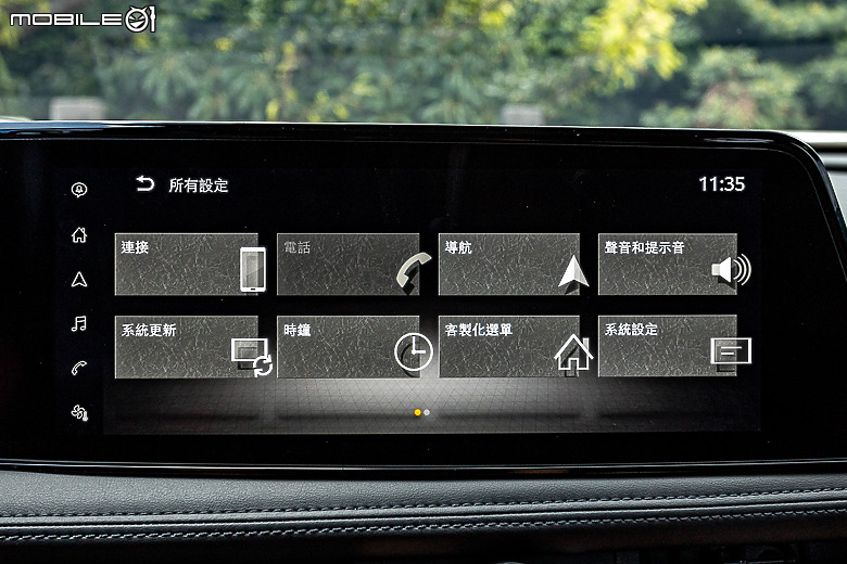 Nissan Ariya 增程版試駕｜展現獨特精緻和風的純電休旅