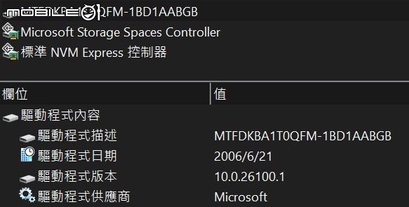 快速開箱：ASUS Vivobook S 15 S5507QA
