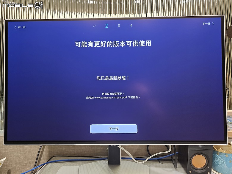 【Odyssey OLED G8】『娛樂 + 智慧 + 工作 + 生活 + 居家』 通通集於一身❗