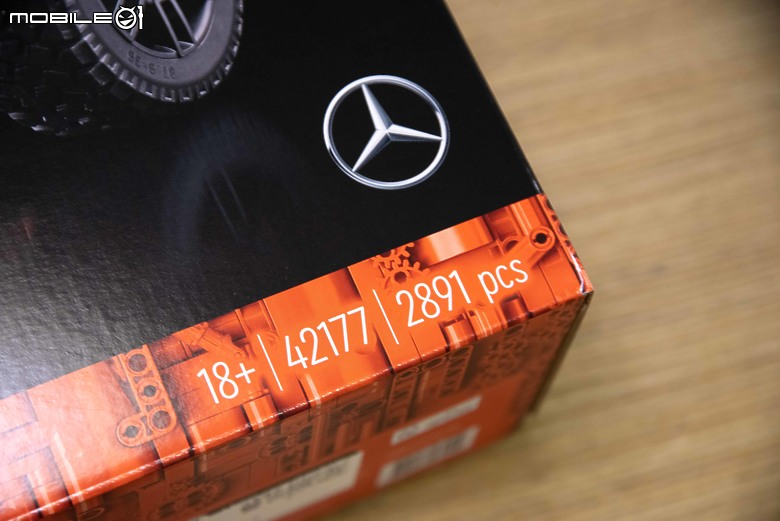 【開箱】樂高LEGO 42177賓士G-Class、42172 McLaren P1實拍,八月送禮優質選!