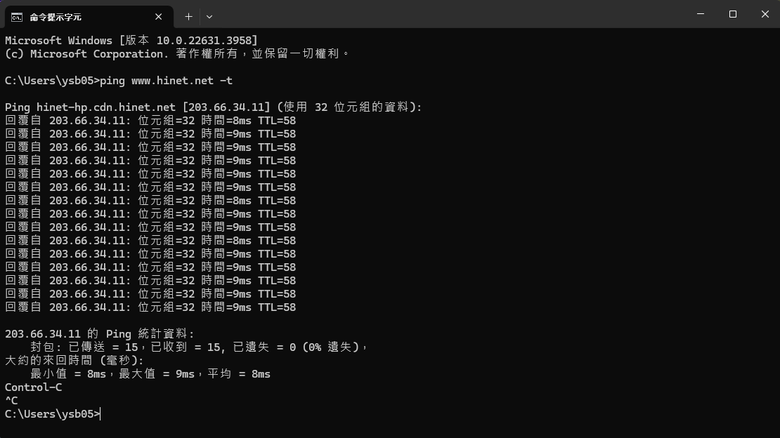 ASUS 華碩 RT-AX1800S V2 WI-FI 6 雙頻無線路由器（分享器）開箱分享