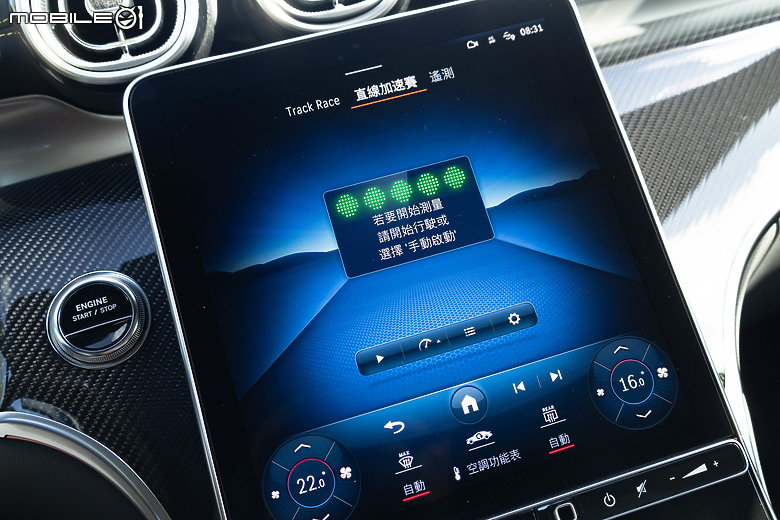 Mercedes-AMG GLC 43 4MATIC Coupe 試駕|當家休旅秀肌肉,內外兼具的運動好手!
