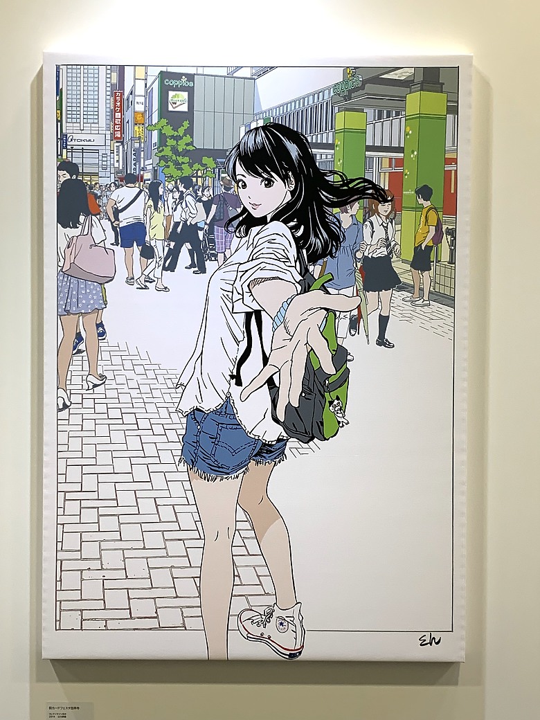 ＜日本＞2023東京放飛自我~日比谷公園、東京中城日比谷東京彼女展覽