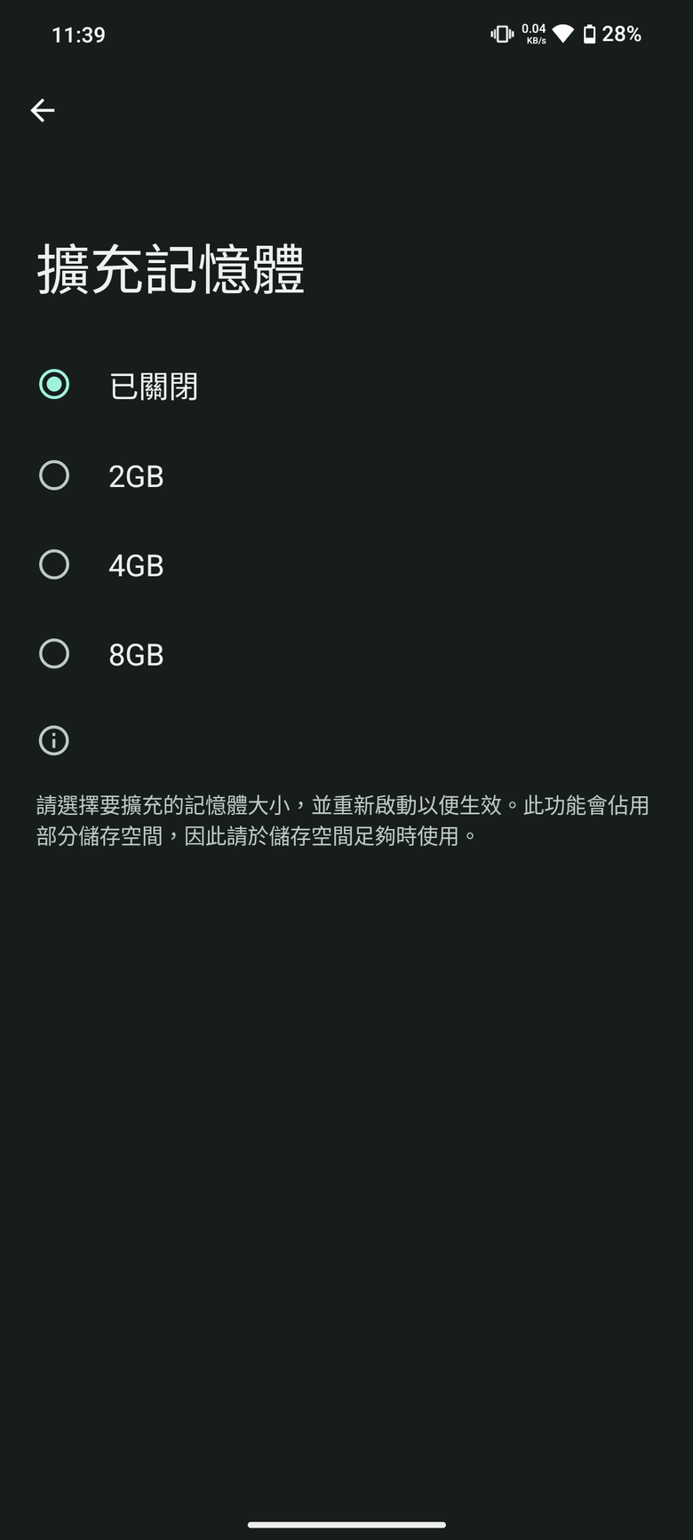 流著 Nothing OS 血液的平價版 Nothing Phone：CMF By Nothing Phone 1