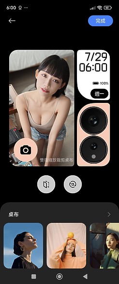 小米Xiaomi MIX Flip測試｜徠卡影像加持、外螢幕有新意！
