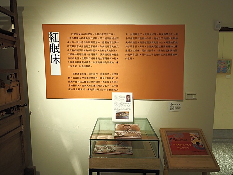 宜蘭文學館、宜蘭設治紀念館、宜蘭人故事館、蘭陽原創館、丟丟噹森林公園、幾米廣場 — 搭火車去宜蘭旅行之 宜蘭城南散步