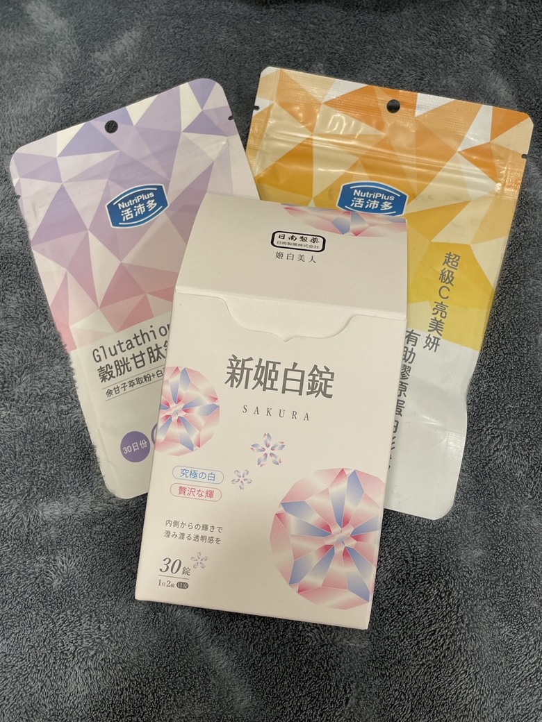 黑肉底的我好像有救了