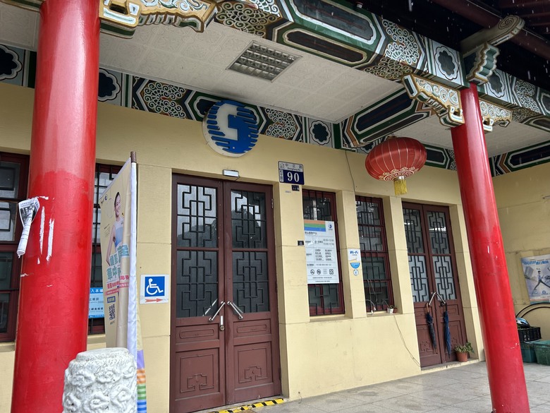 晨 騎 梨 山 ( 下 集 ) 梨 山 再 見