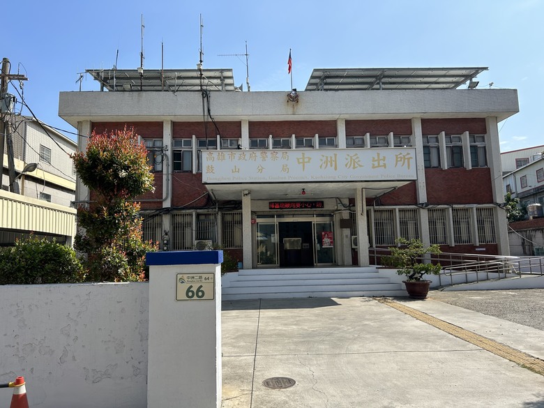 旗 津 踩 風 單 車 遊 ( 上 )