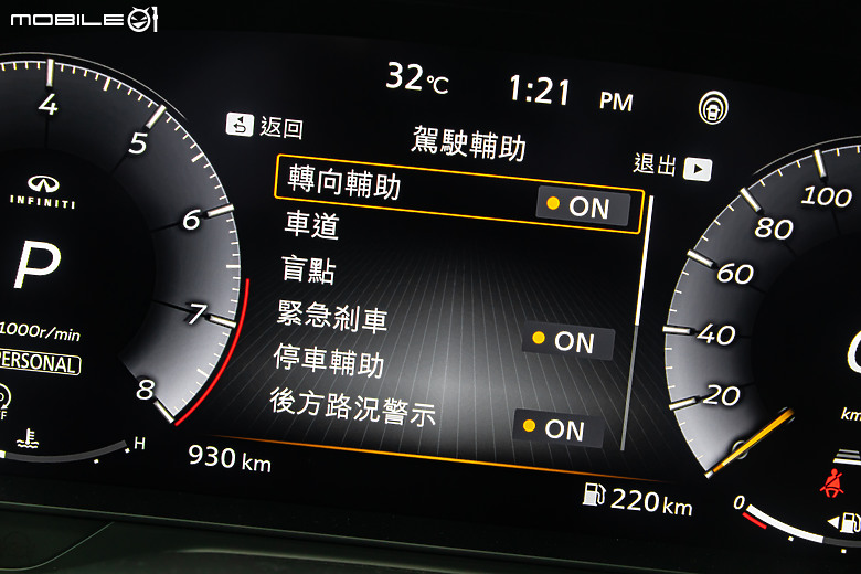 晉升豪門資格戰！CX-90 vs. QX60 vs. XC90