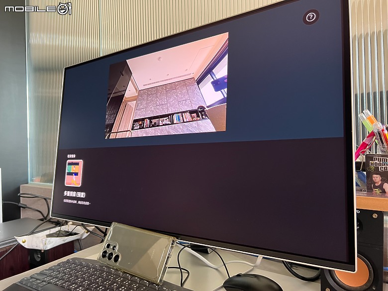 【Odyssey OLED G8】『娛樂 + 智慧 + 工作 + 生活 + 居家』 通通集於一身❗