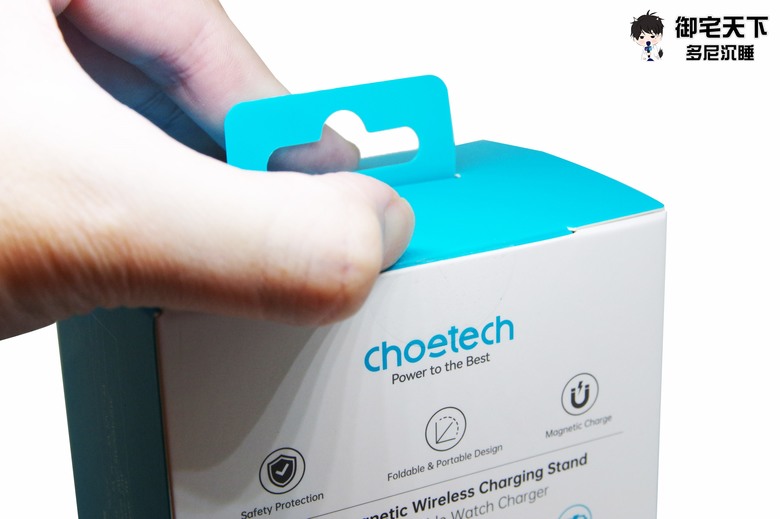 開箱｜【Choetech】三合一 MagSafe 磁吸無線充電座（T632） - 蘋果用戶充電魔方好物，手機、手錶、耳機一次充！