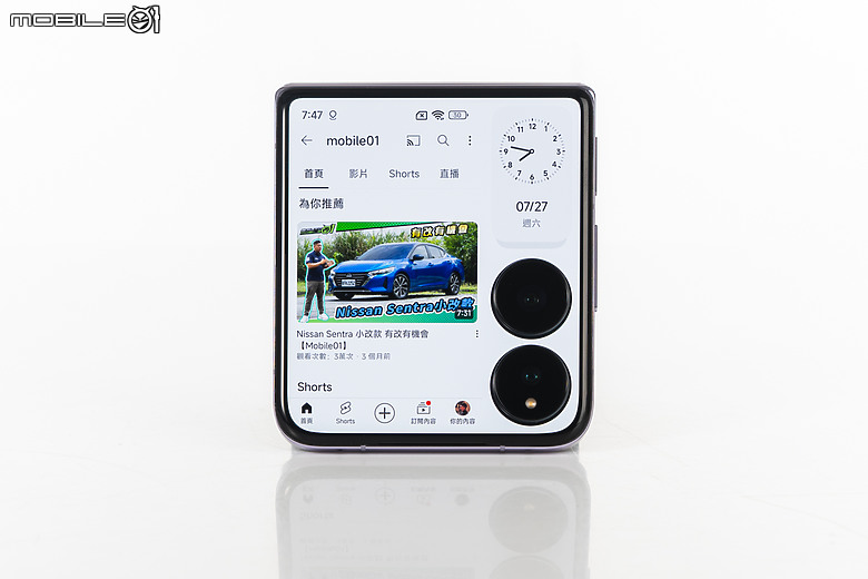 小米Xiaomi MIX Flip測試|徠卡影像加持、外螢幕有新意!
