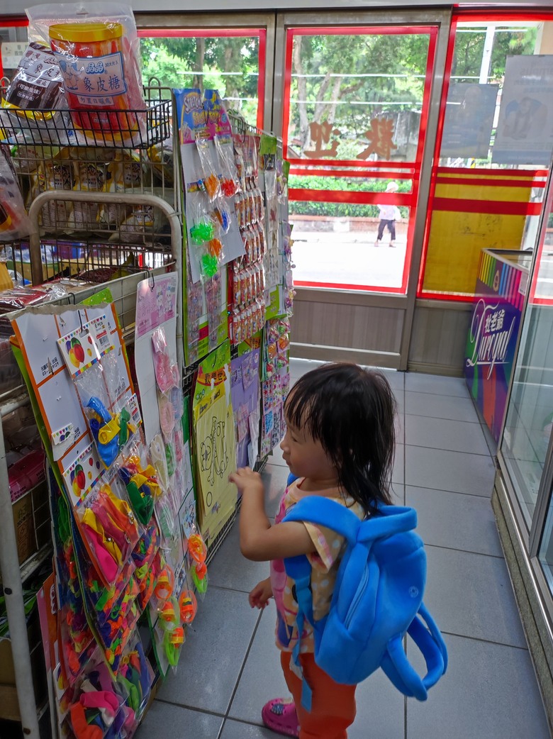 2024年夏,小小孩的騎旅,桃園,96聯賽桃園讚^_^
