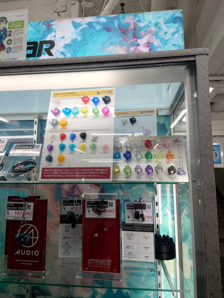 日本購買須山補聴器FITEAR 客製化耳機心得與TG335開箱