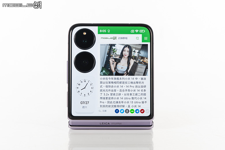 小米Xiaomi MIX Flip測試|徠卡影像加持、外螢幕有新意!