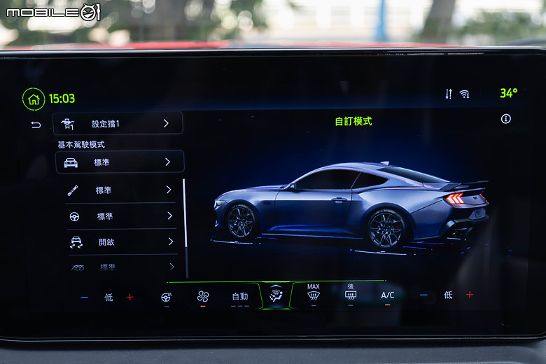 Ford Mustang Ecoboost Premium 大改款試駕｜魅力不減，樂趣滿點！