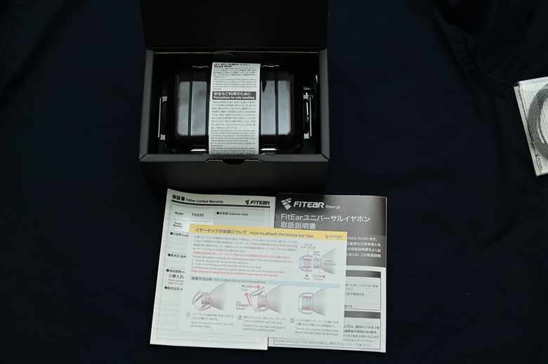 日本購買須山補聴器FITEAR 客製化耳機心得與TG335開箱