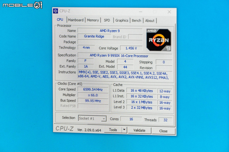 【2024 AMD Tech Day】Ryzen 9000 處理器解析 不僅性能提升 就連功耗與溫度設定也有感壓制