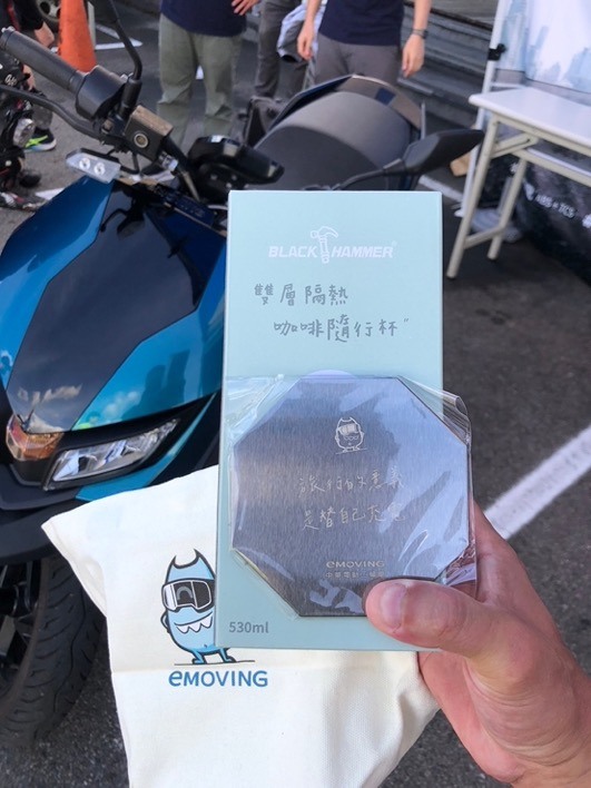 EZ-R安駕和金卡納體驗會分享