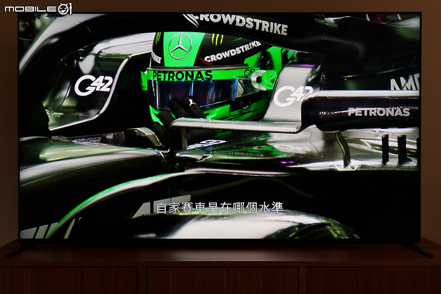 SONY BRAVIA 9 4K 智慧顯示器體驗報告｜無愧日系旗艦的視聽饗宴