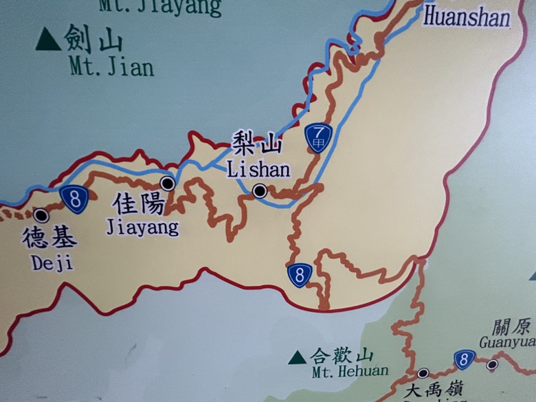 晨 騎 梨 山 ( 下 集 ) 梨 山 再 見