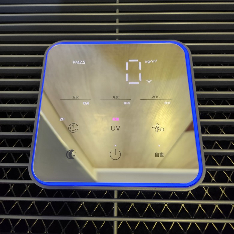 開箱 Honeywell X1000太空機