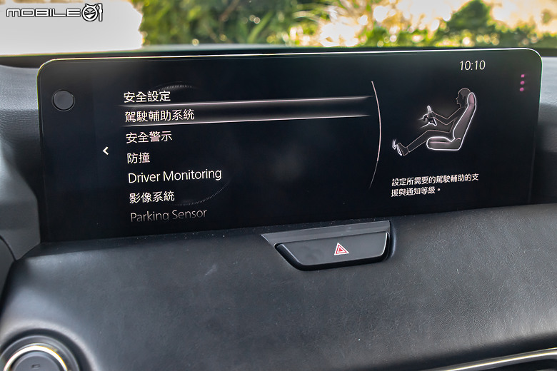 晉升豪門資格戰！CX-90 vs. QX60 vs. XC90