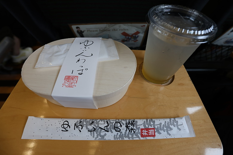 點我看大圖 北九州八天七夜自由行--福岡 /門司港 /由布院 /別府 /熊本 /柳川 /太宰府 /海之中道