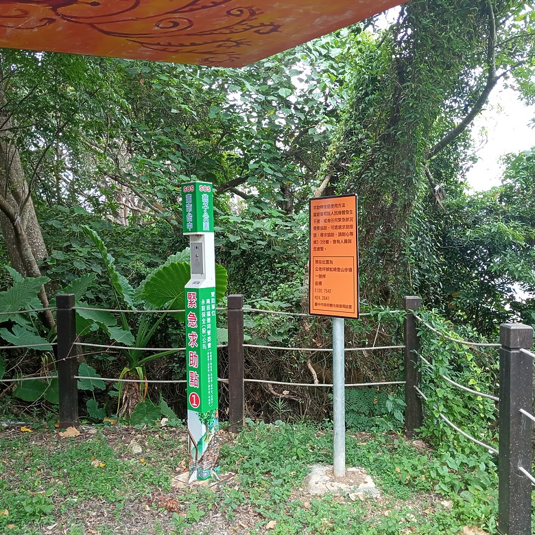 點我看大圖 豐原公老坪蜈蚣崎登山步道,舒適遼闊低難度的登山步道