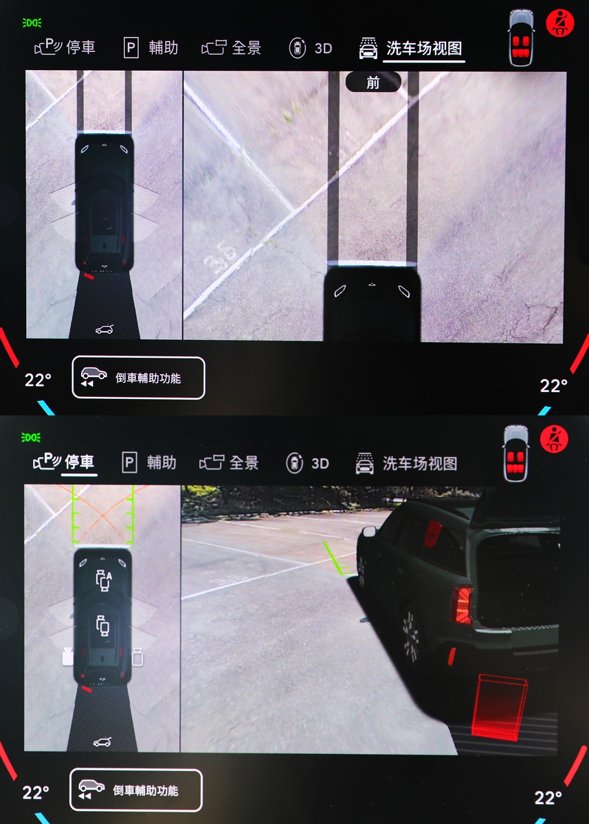 --康吹油麵-- 2024 MINI JCW Countryman All4 這碗十分可口開箱
