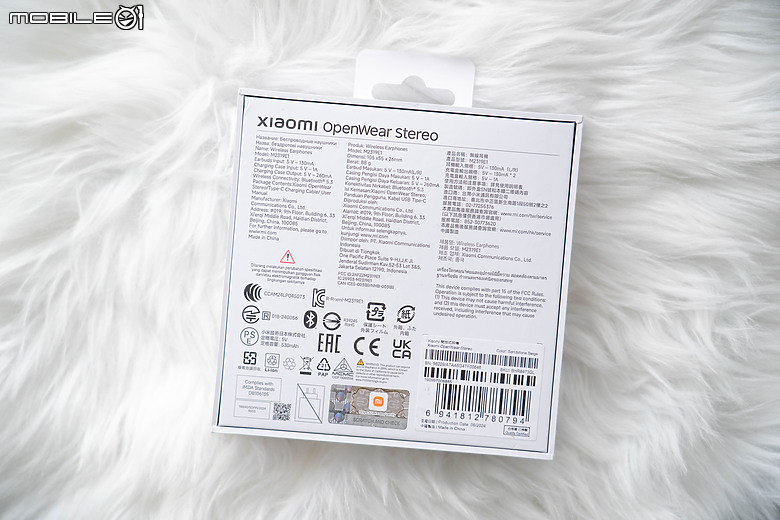 小米 Xiaomi 開放式耳機體驗｜高解析音質加持的市場破壞者！