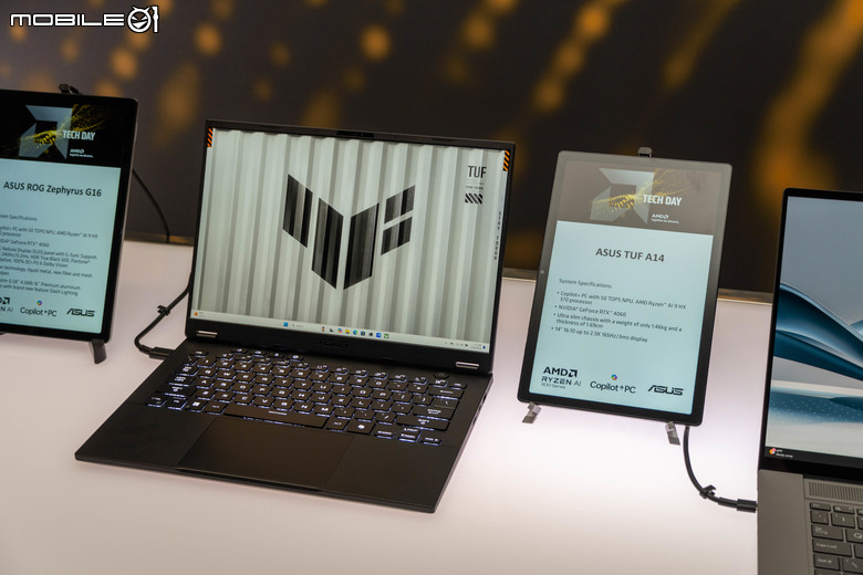【2024 AMD Tech Day】Ryzen AI 300 處理器解析 以完整支援性、強大效能與多樣選擇提供消費者更好 AI PC 解決方案