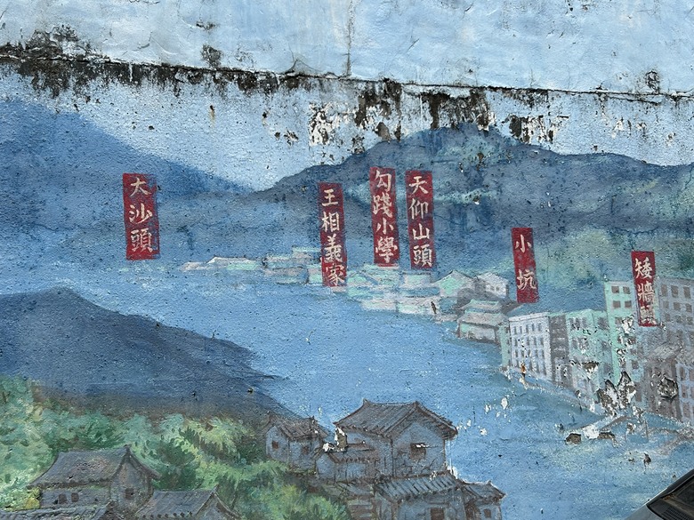 旗 津 踩 風 單 車 遊 ( 上 )